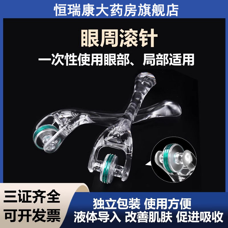 正品保证  全国多仓发货