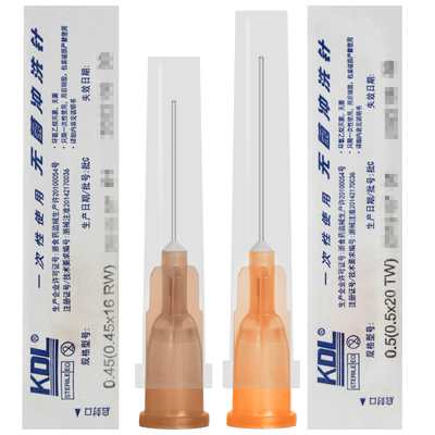 kdl康德莱医用一次性无菌冲洗针