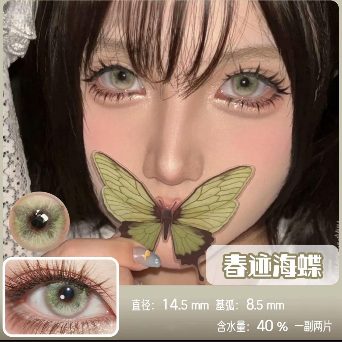 新款美瞳大直径14.5春迹海蝶美瞳超显色混血款年抛隐形眼镜AF