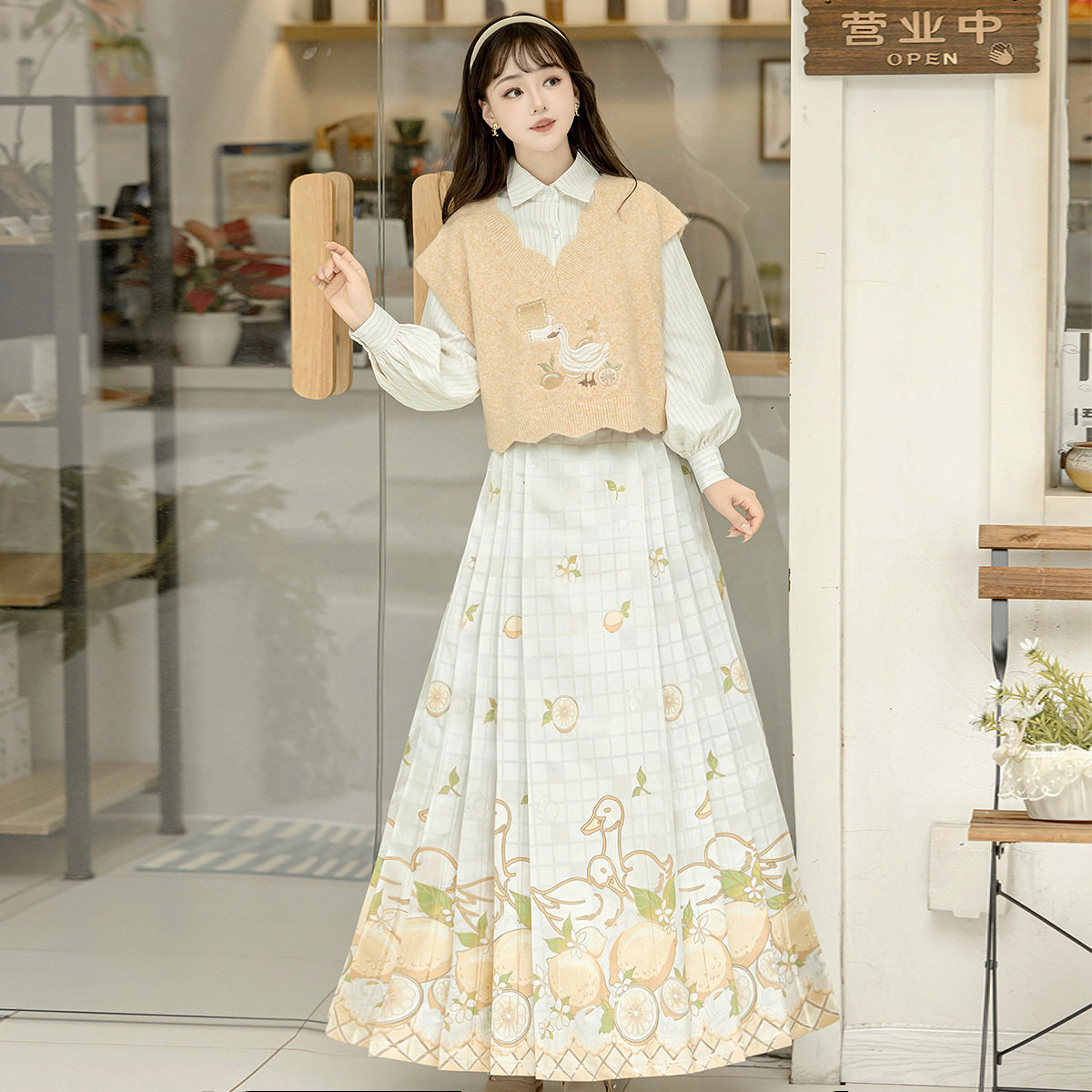 原创设计秋叶黄昏汉服女中国风新中式汉元素毛衣衬衫马面裙套装
