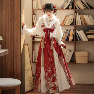 圣诞战袍新年套装 女冬装 礼物原创金鱼纳福汉服国风新中式 设计师
