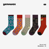 蝴蝶袜子女春秋季 YNWX花蝶系列高级时尚 潮流袜子ins个性 中筒棉袜