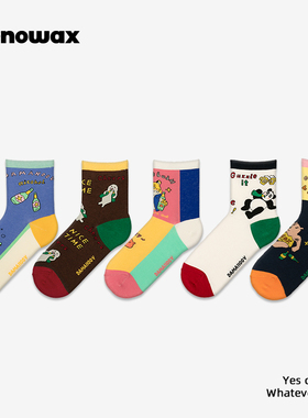 YENO STUDIO 按时喝酒系列插画可爱卡通情侣袜棉袜袜子男短袜女袜