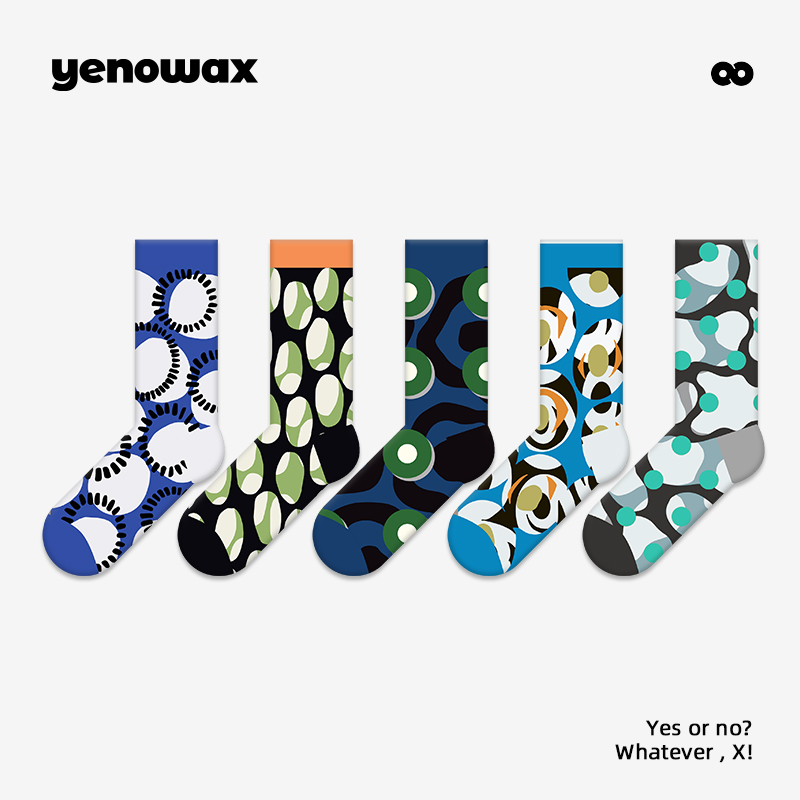 异能无限原创中筒棉袜多件多折