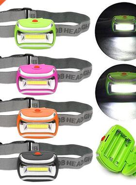 High Quality 600LM COB LED Headlamp Adjustable Super Bright