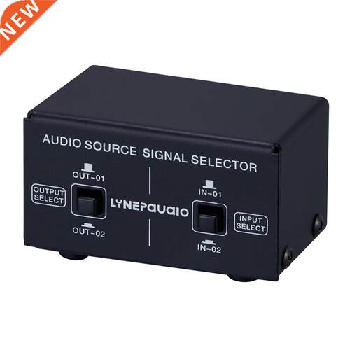 2 in 2 Out Audio Source Signal Selection Switcher Audio Dist