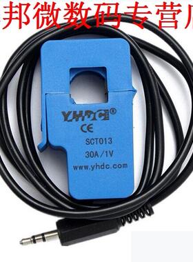 5X YHDC 30A SCT013 0-100A niet-invasieve AC Sensor Split Cor