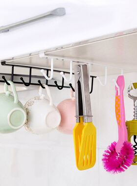 New Hot Fashion 6 Hooks Metal Under Shelf Mug Cup Cupboard K