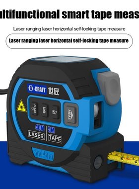 3 in 1 Tape Measure 40/60m Rangefinder LCD Digital Real-Time