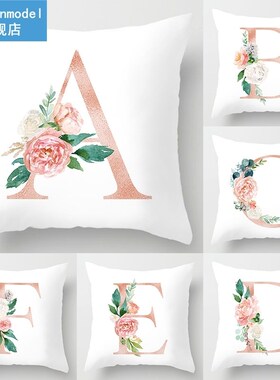 26Letter Pillow Alphabet Cushion Cover for Sofa Home Decorat