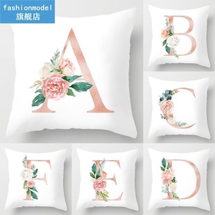 26Letter Pillow Alphabet Cushion Cover for Sofa Home Decorat