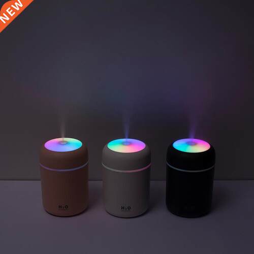 300ml Air Humidifier USB Ultrasonic Aroma Essential Oil Diff