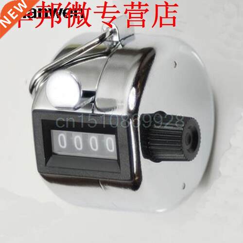 4 Digit Number Counter Silver Mini People Doorman Hand Tally
