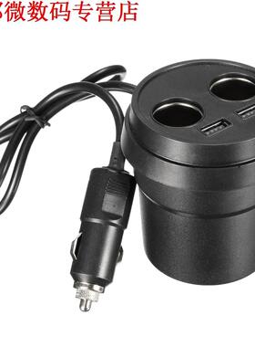 USB Stopcontact Adapter 12 V Outlet Splitter