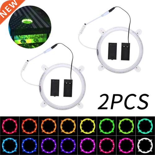 2PCS Cornhole LED Lights 16 Color Changing Ultra Bright Boa