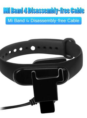USB Charging Cable for Xiaomi Mi Band 4/ Disassembly-free C