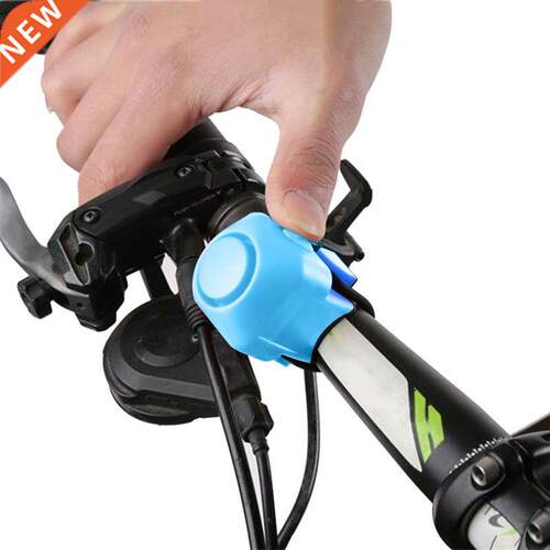 Bike Alarm Horn Electric Loud 130 Db Warning Safety Bell Pol