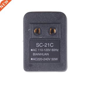 15W 220V 110V AC Power Voltage Converter Converter Set Up Tr