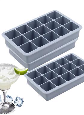 Food Grade Silicone 6/15 Cavity Ice Maker Trays Form Cake Ch