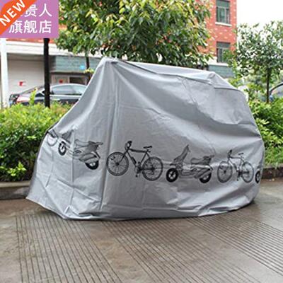Waterproof ike Cover Cycling Portale Rain Snow Dust Sunshi