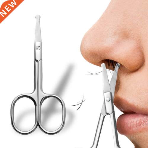 1Pc Eyebrow Scissor Safety Nose Hair Scissors Stainless Roun