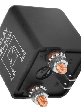 WM686 12VDC 4-Pin Start Relay Heavy Duty Car ONOFF Switch Re