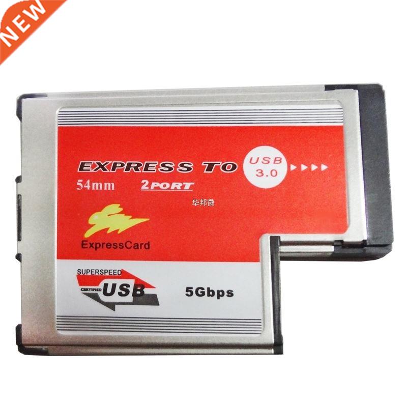 2 Dual Ports USB .0 HUB Express Card ExpressCard 54mm Hidde