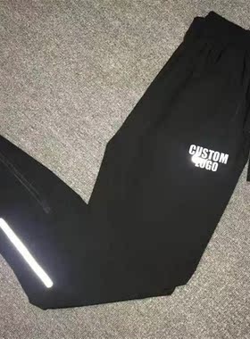 Men's Sports Pants Stch Plus Size Running Fitness Casual