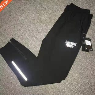 Men's Sports Pants Stch Plus Size Running Fitness Casual