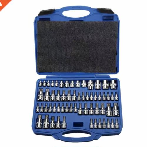 Quality 60Pcs Universal Car Pressure Batch Sleeve Star Bit S