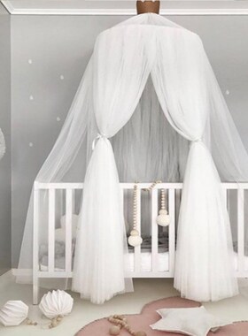 Home Decor Bed Net Children's Room Decorated with Hanging Be