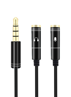 3.5mm Audio Divider Conversion Cable Metal One-to-two Earpho