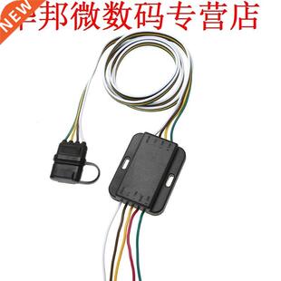 4 Pn 12 V ONS Trekhaak Bedradng Tow Harnas Power Controlle