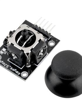 Deals JoyStick Breakout Module Shield For PS2 Joystick Game