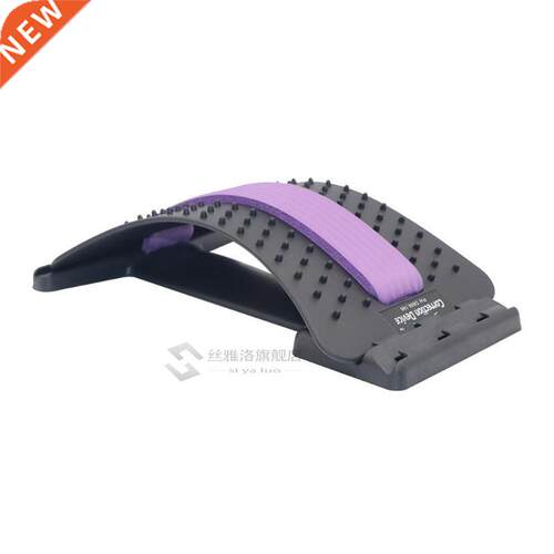 Back Massage Stretching Device Waist Neck Relax Pain Relief