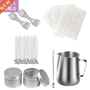 Candle Making Kit Supplies Soy Wax DIY Candle Craft Tools In