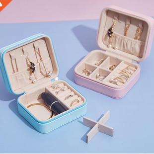 2020 Jewelry Box Organizer PU Leather Drawer Jewelry Boxes T