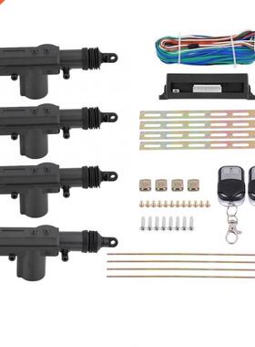 12V 4 Door Car Power Door Lock Unlock Remote Kt 2 Keyless