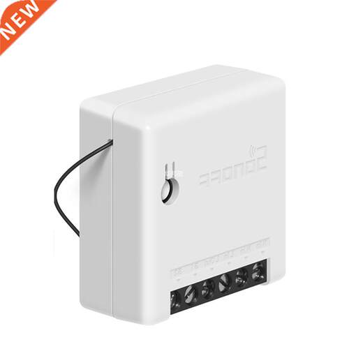 Mini Smart Switch DIY Small Two Way Remote Control WIFI Swit
