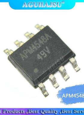 10pcs/lot APM4548 APM4548A LCD inverter board commonly used