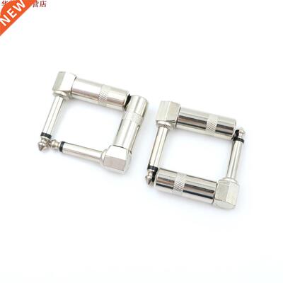 Connecteur de prise Mono mâle à Angle droit | E