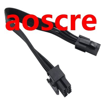 ATX 4 Pin to Motherbod CPU 8 Pin Converter Adapter Extensi