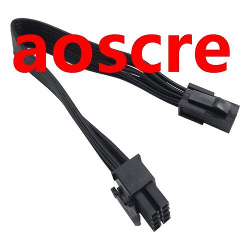 ATX 4 Pin to Motherbod CPU 8 Pin Converter Adapter Extensi