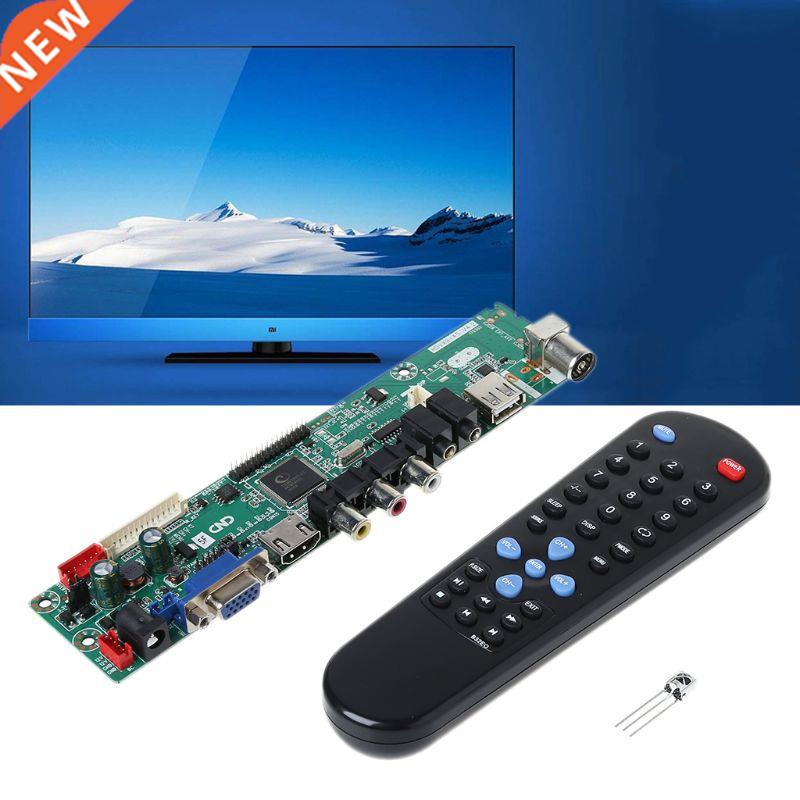 1Set V56 Free Progrm Lcd TV Controller Driver Bord Module
