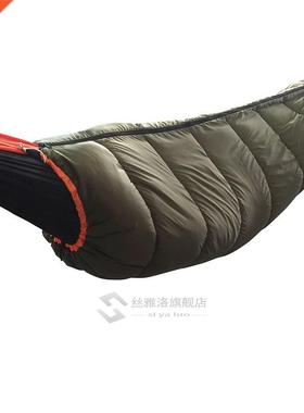 NEW-Outdoor Warm Hammock Sleeping Bag nderquilt Warmer Windp