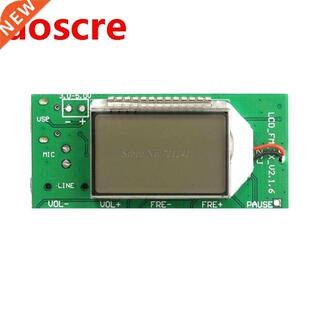FM Transmitter Digital Module DSP PLL Wireless Stereo Microp