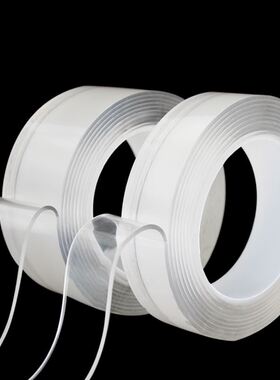 One product is proud of ten thousand times, nano double-side