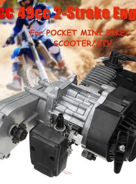 49Cc 2-Stroke Pocket Bike Engine Motorcycle Engine Motor Air