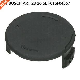 Original Replacement Spool Cover Cap For Bosch Strimmer Trim