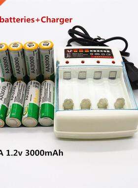 AA Battery 3000 1.2V Quanlity Rechargeable Battery AA 3000mA